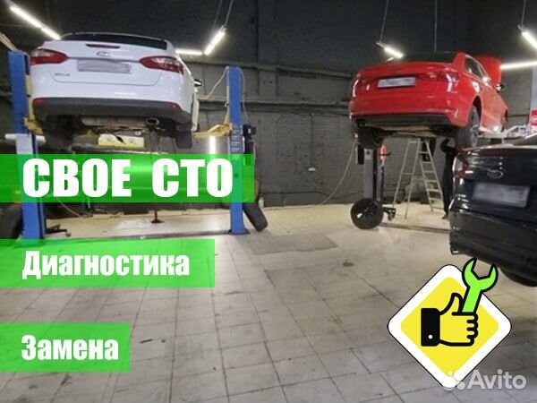 Сцепление дсг 7 установка