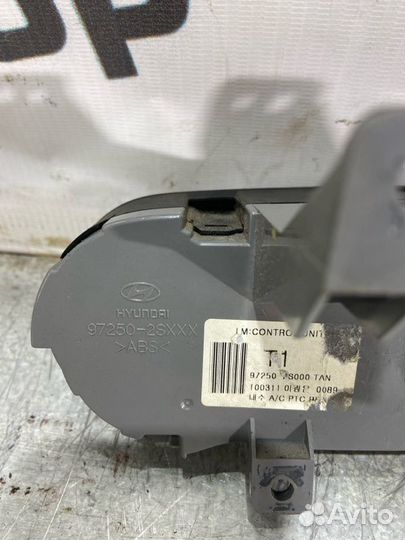 Блок управления печкой Hyundai Ix35 2.0 D4HA 2012