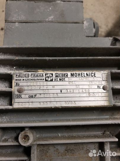 Электродвигатель 380