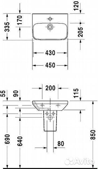 Раковина Duravit Durastyle 0708450000