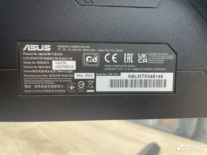 Монитор Asus TUF 27