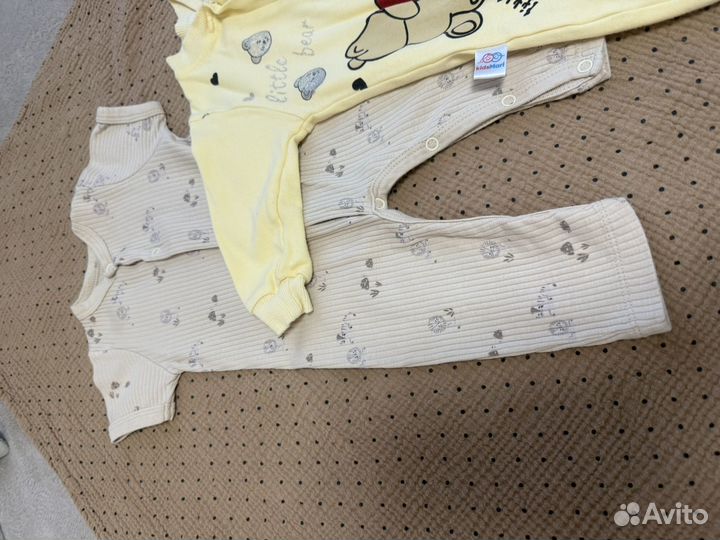 Комбинезоны