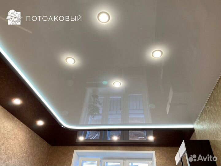 Натяжной потолок