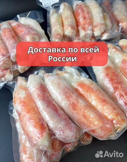 Икра, креветки, морепродукты опт