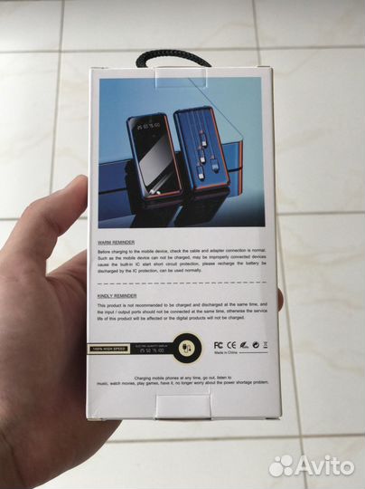 Повербанк 20000