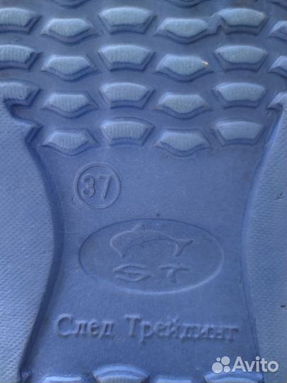 Сланцы для бассейна,36-37 раз. Д/ мальчика