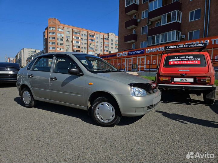 LADA Kalina 1.6 МТ, 2005, 130 000 км