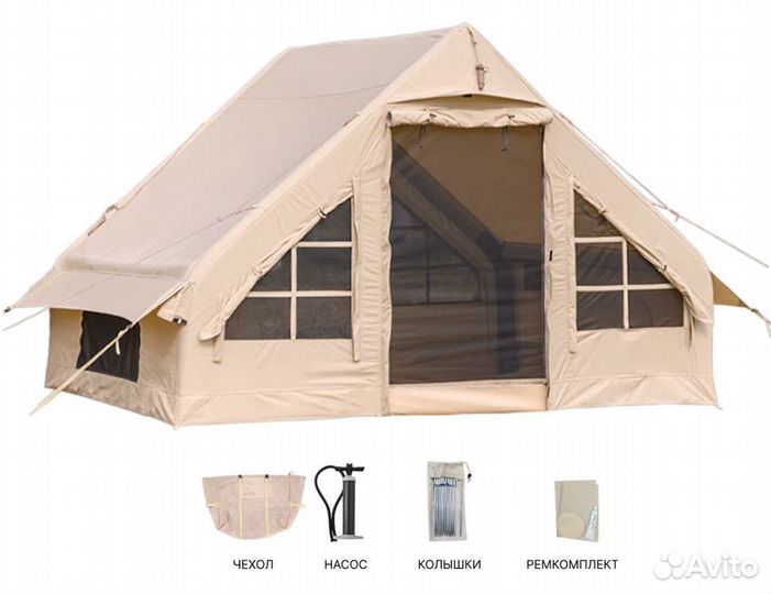 Надувная палатка