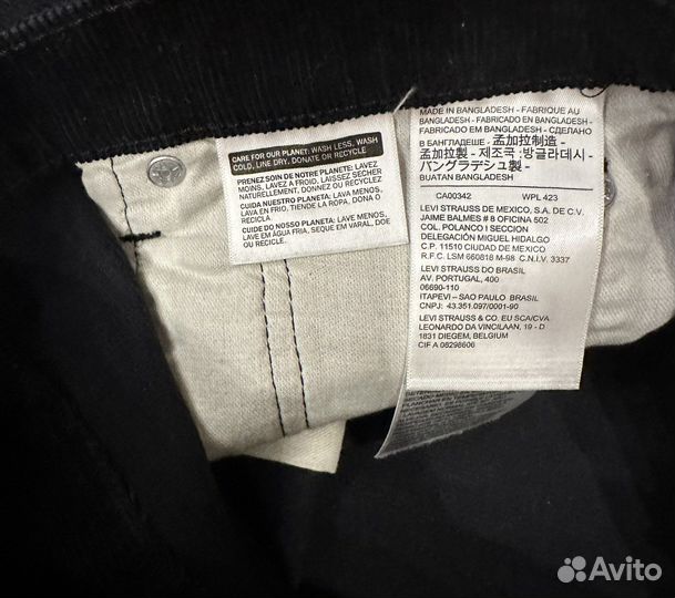 Женские Levi's 502 29x32