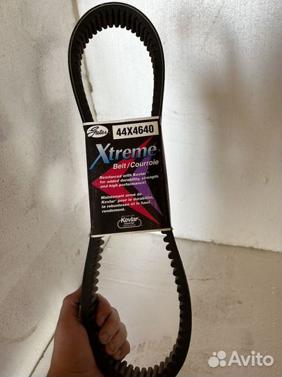 Ремни вариатора Gates