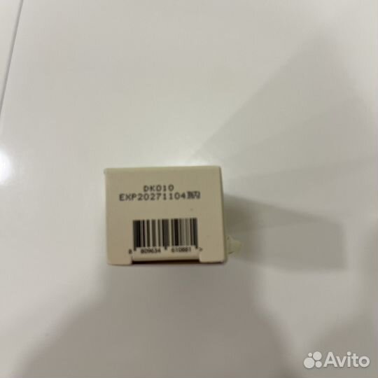 Сыворотка для глаз с роллером Axis Y