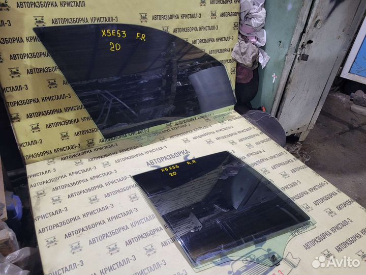 Стекло двери bmw x5 e53