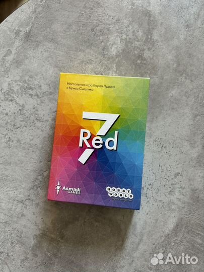 Сиггил, Red 7, настольные игры