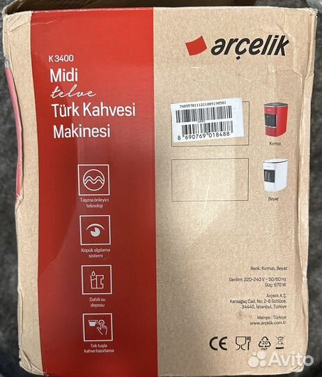 Arcelik Турка электрическая К 3400