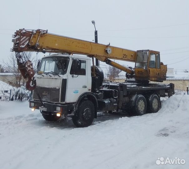 Автокран