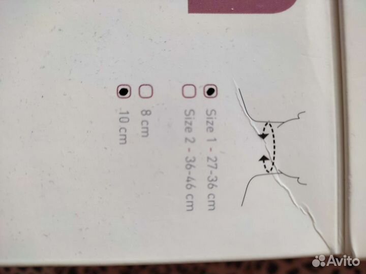 Воротник ортопедический