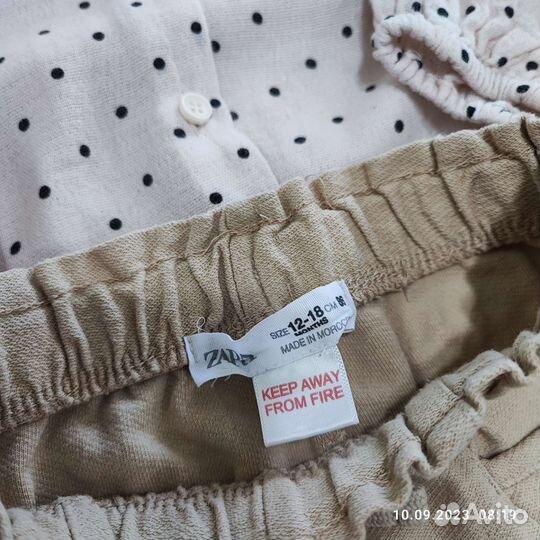 Брюки zara 86