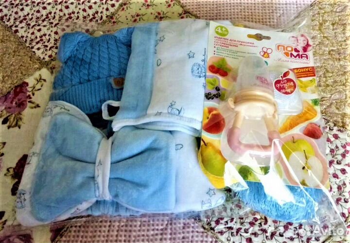 Новый комплект для новорожденного, или поштучно
