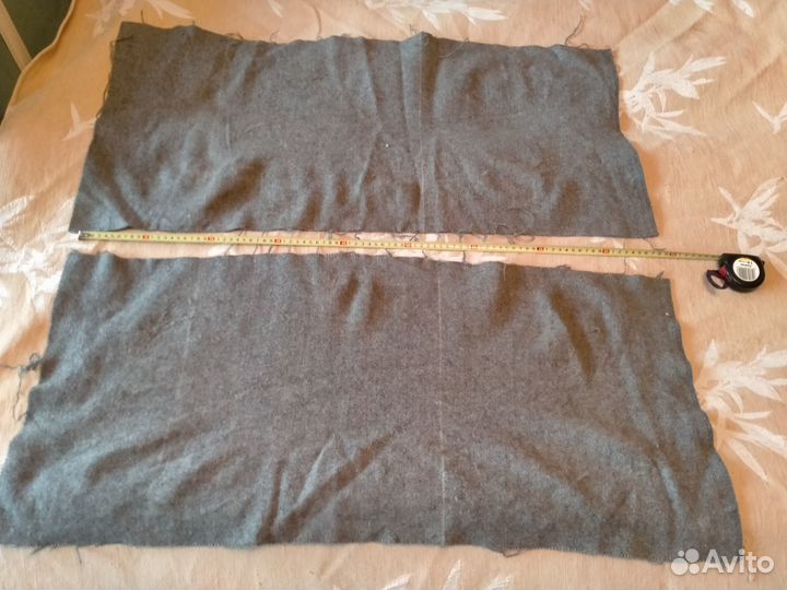 Портянки шерстяные