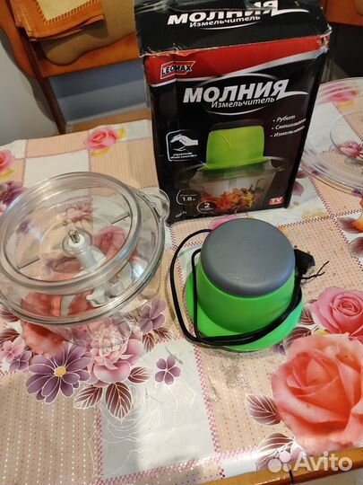 Измельчитель Молния