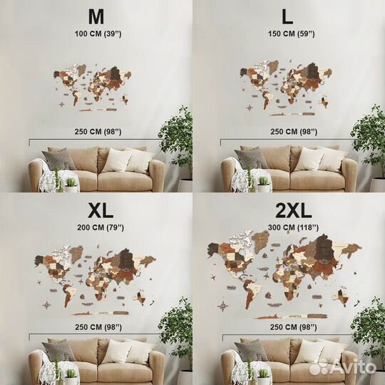 Карта мира из дерева на стену