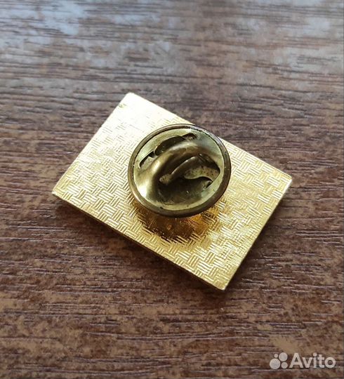 Значек 100лет российскому боксу