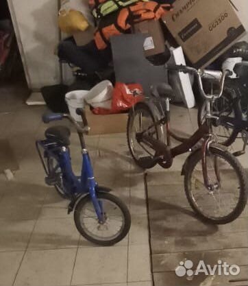 Велосипед бу