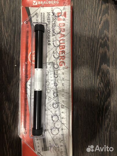 Рейсшина brauberg 30 см