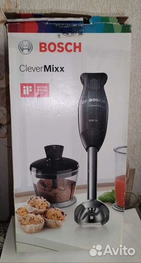 Измельчитель с крышкой