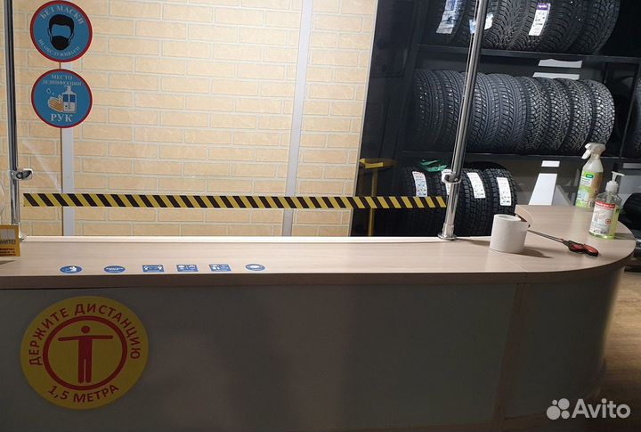 Vredestein Ultrac Vorti 235/40 R19 96Y