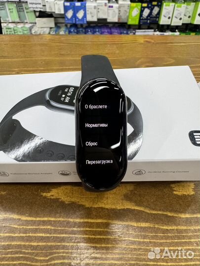 Xiaomi Mi Band 8