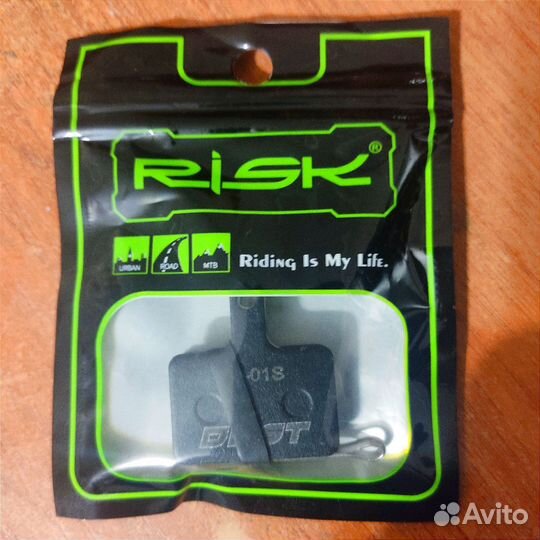 Тормозные колодки для велосипеда