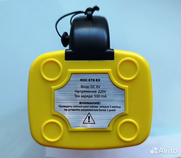 Фонари ручные светодиодные и налобный