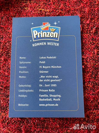 Автограф Лукас Подольски (Lukas Podolski) Футбол