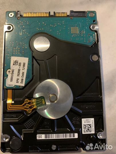 Жесткий диск для ноутбука 1Tb
