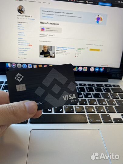Помогу оформить карту Visa Binance