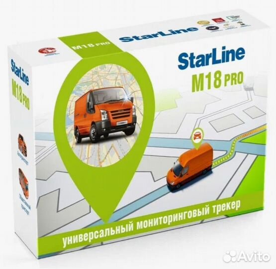 Трекер StarLine M18 Pro V2 глонасс-GPS