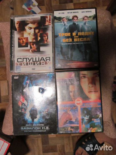 Фильмы на DVD