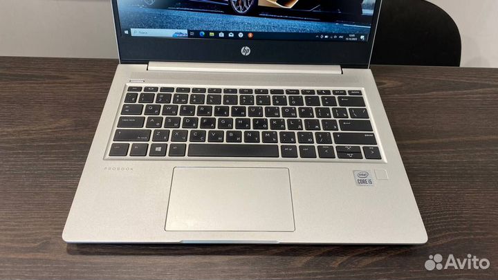 HP ProBook с intel Core i5 10gen - 16Gb - 256Gb