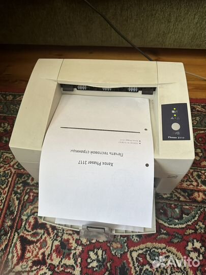 Принтер лазерный xerox phaser 3117
