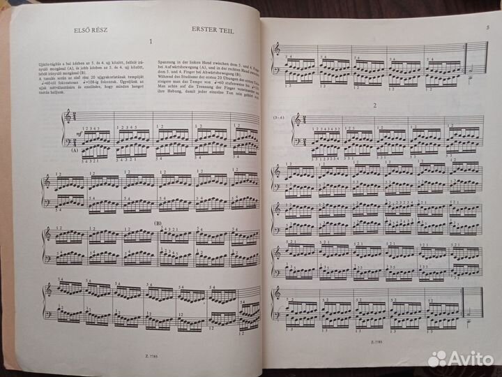 Ноты для фортепиано