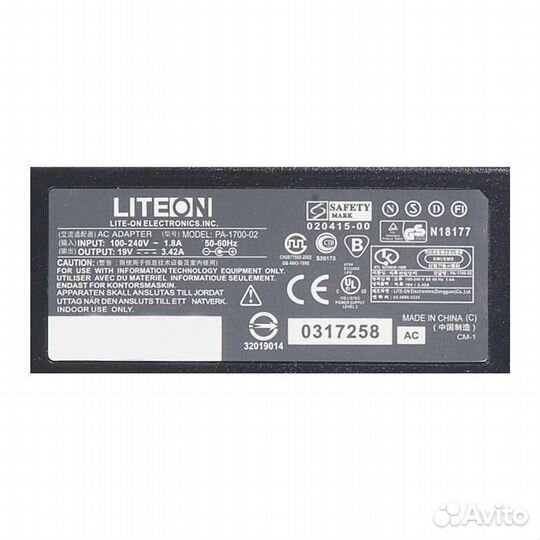 Блок питания (зарядка) для ноутбука Acer Aspire 16