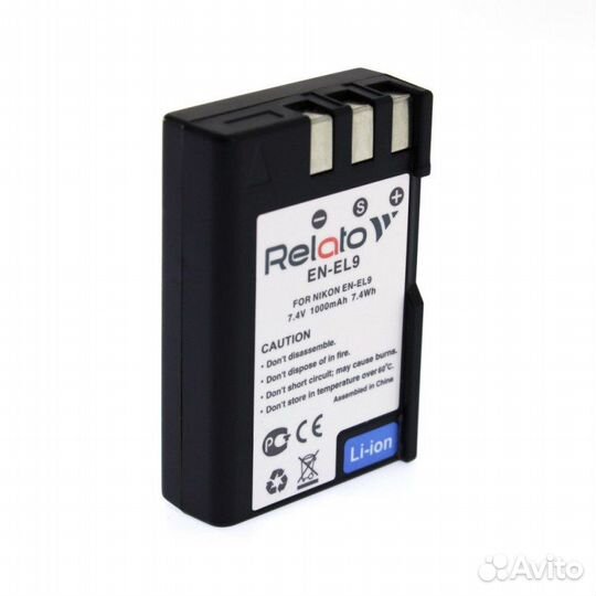 Аккумулятор EN-EL9