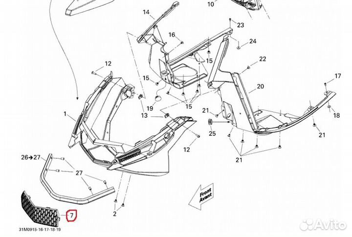 Решетка радиаторная Ski-Doo XR 502006887