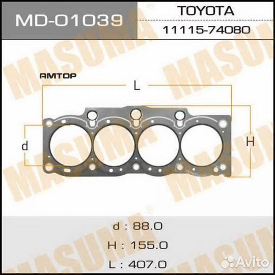 Masuma MD-01039 Прокладка гбц Masuma MD-01039