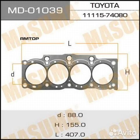 Masuma MD-01039 Прокладка гбц Masuma MD-01039