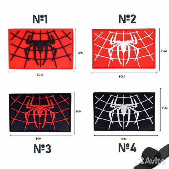 Шеврон нашивка Паук spider на липучке (микс) (1)