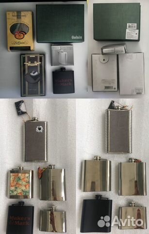 Фляжки карманные для алкоголя