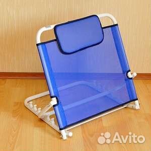 Опора под спину