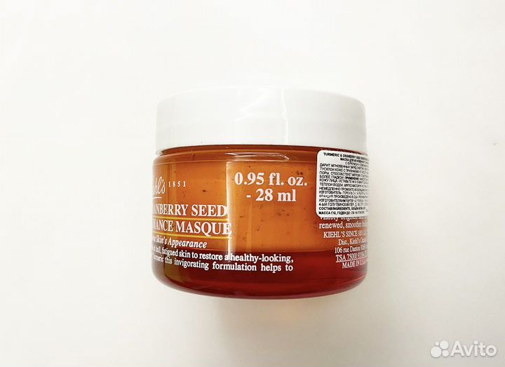 Маска для лица Kiehl’s 28мл